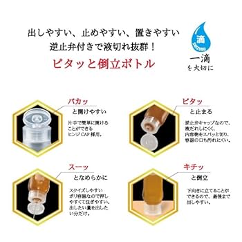 ガレージ　デコ　にいかが　ダンロップ　ビーチボール　頑丈設計　でも汚れ　逆止弁 ガレージ デコ にいかが ダンロップ ビーチボール 頑丈設計 でも